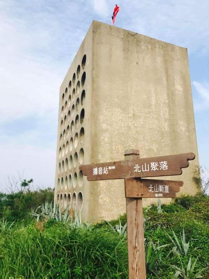 Ba Ba Xiao Wu 2 Apartment Jinning Exterior foto
